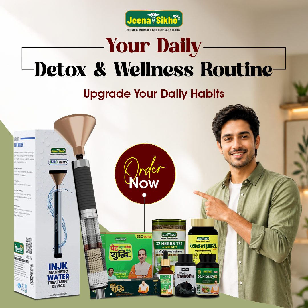 Jeena Sikho Shop Facebook ad
