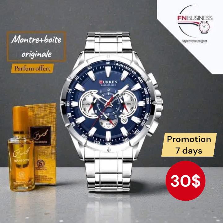 FN business Facebook ad: KINSHASA, Promotion 7 days pour tout nos articles