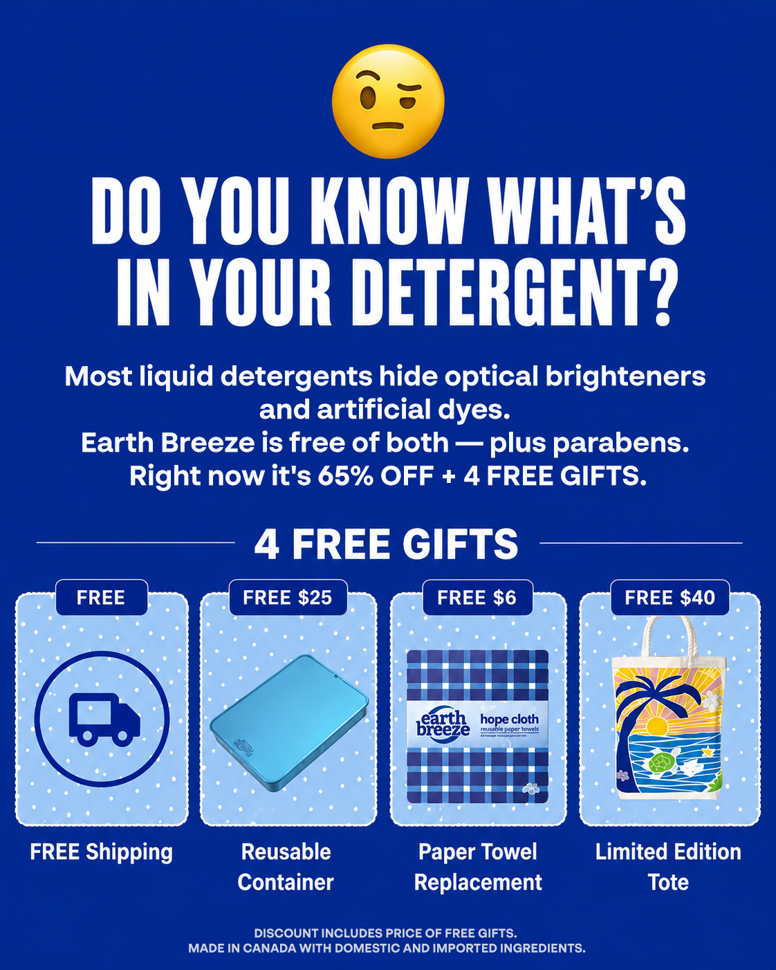 Earth Breeze Facebook ad