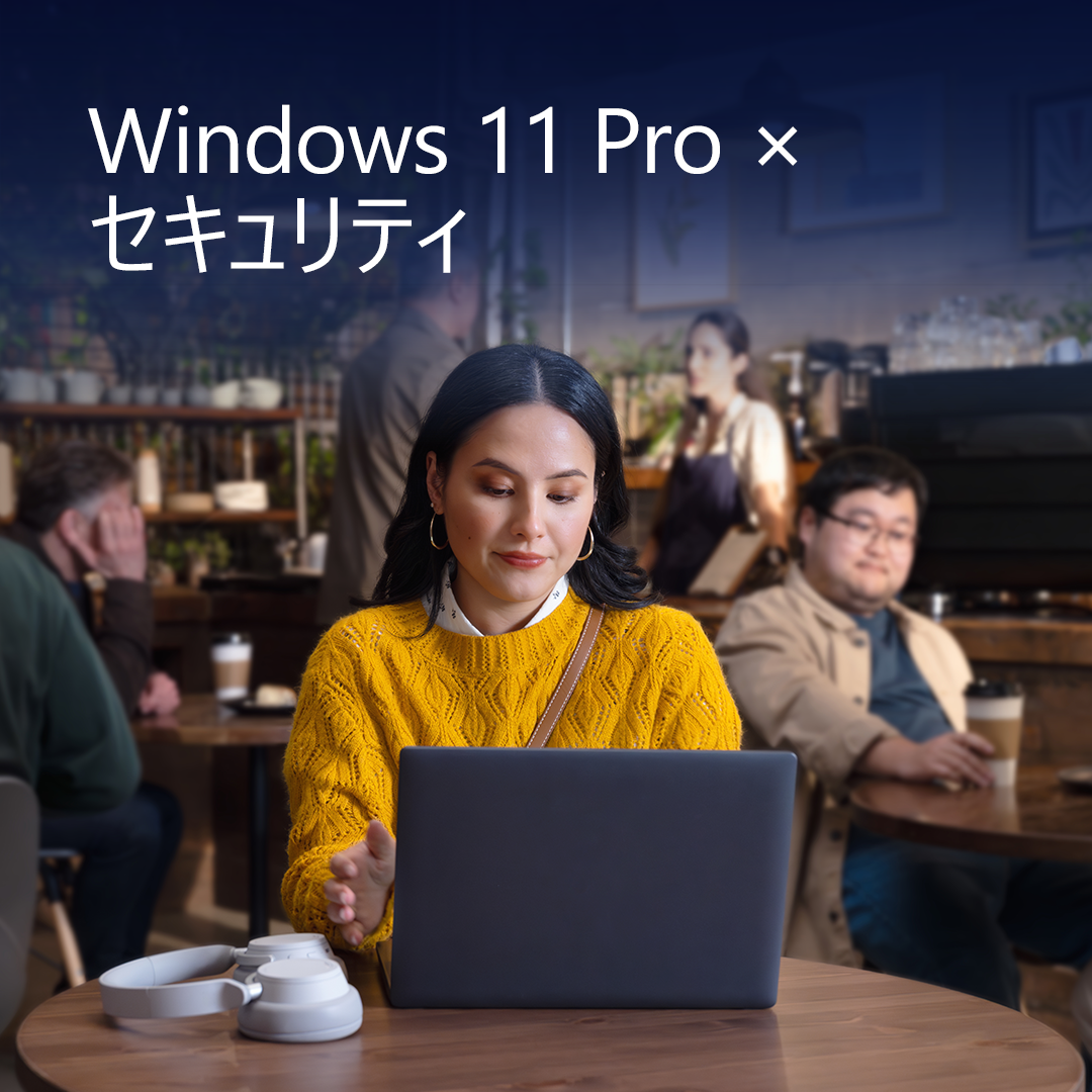 Microsoft Cloud Facebook ad