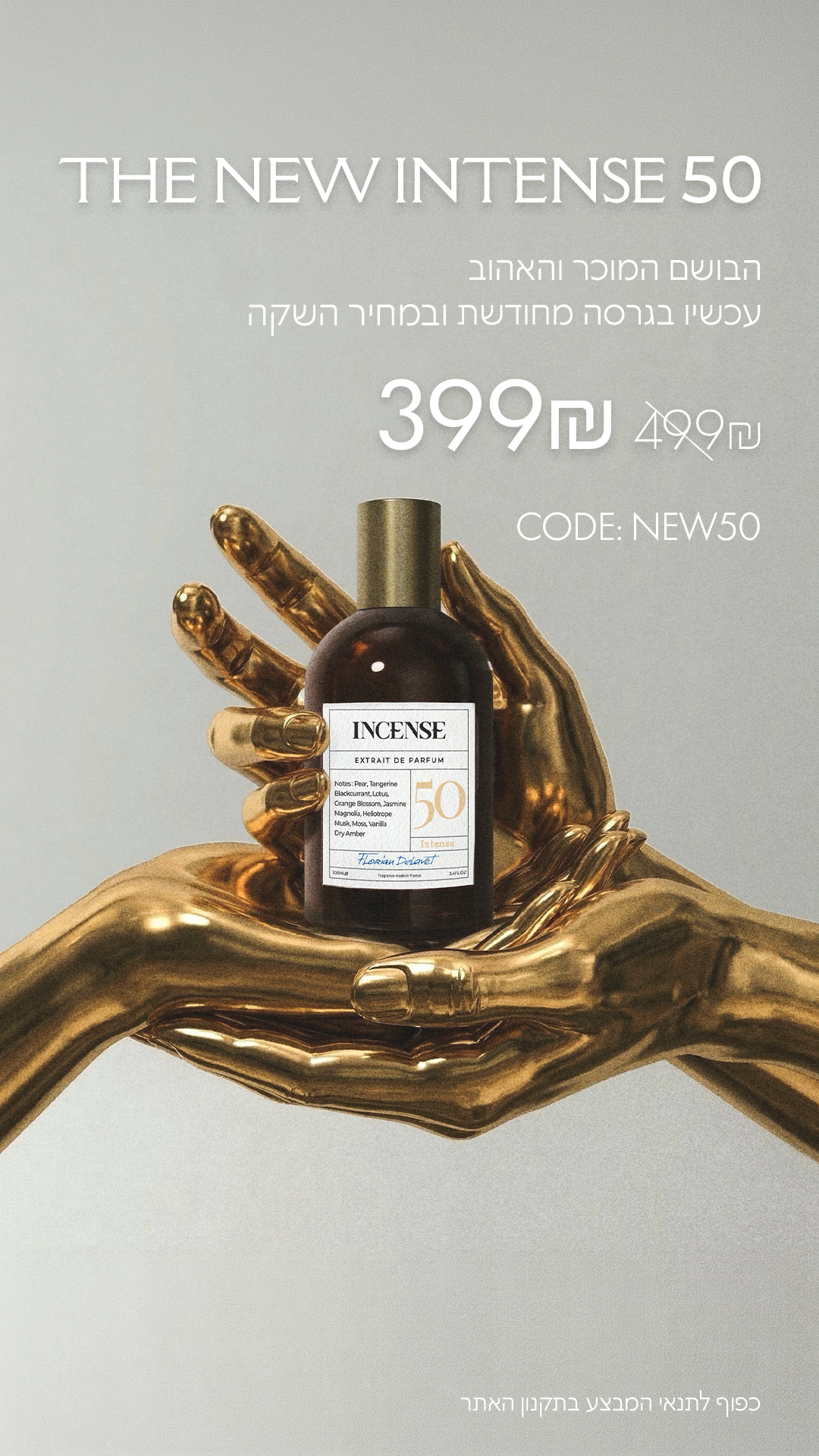 Incense parfums Facebook ad