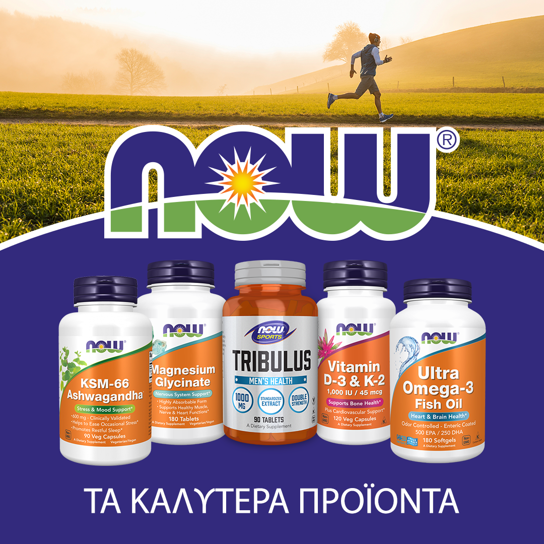 Fit1.gr Facebook ad