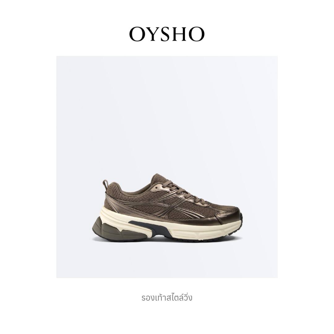 Oysho Facebook ad