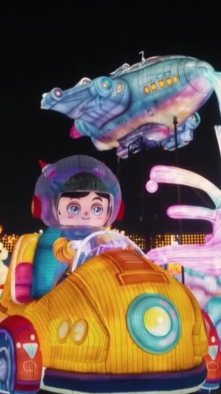 China Box Facebook ad: Vivid combining traditional Chinese cultural elements and…