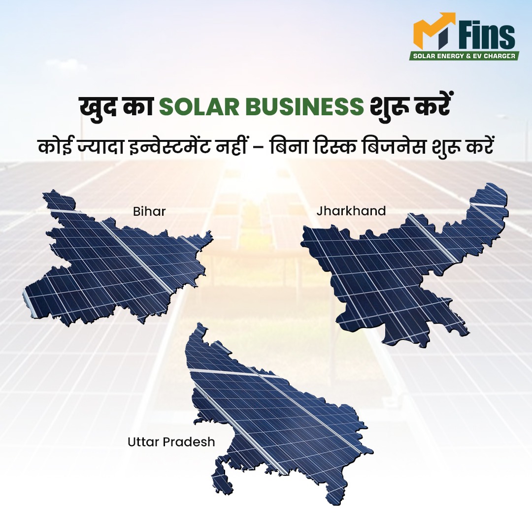 MFins Services Pvt Ltd Facebook ad