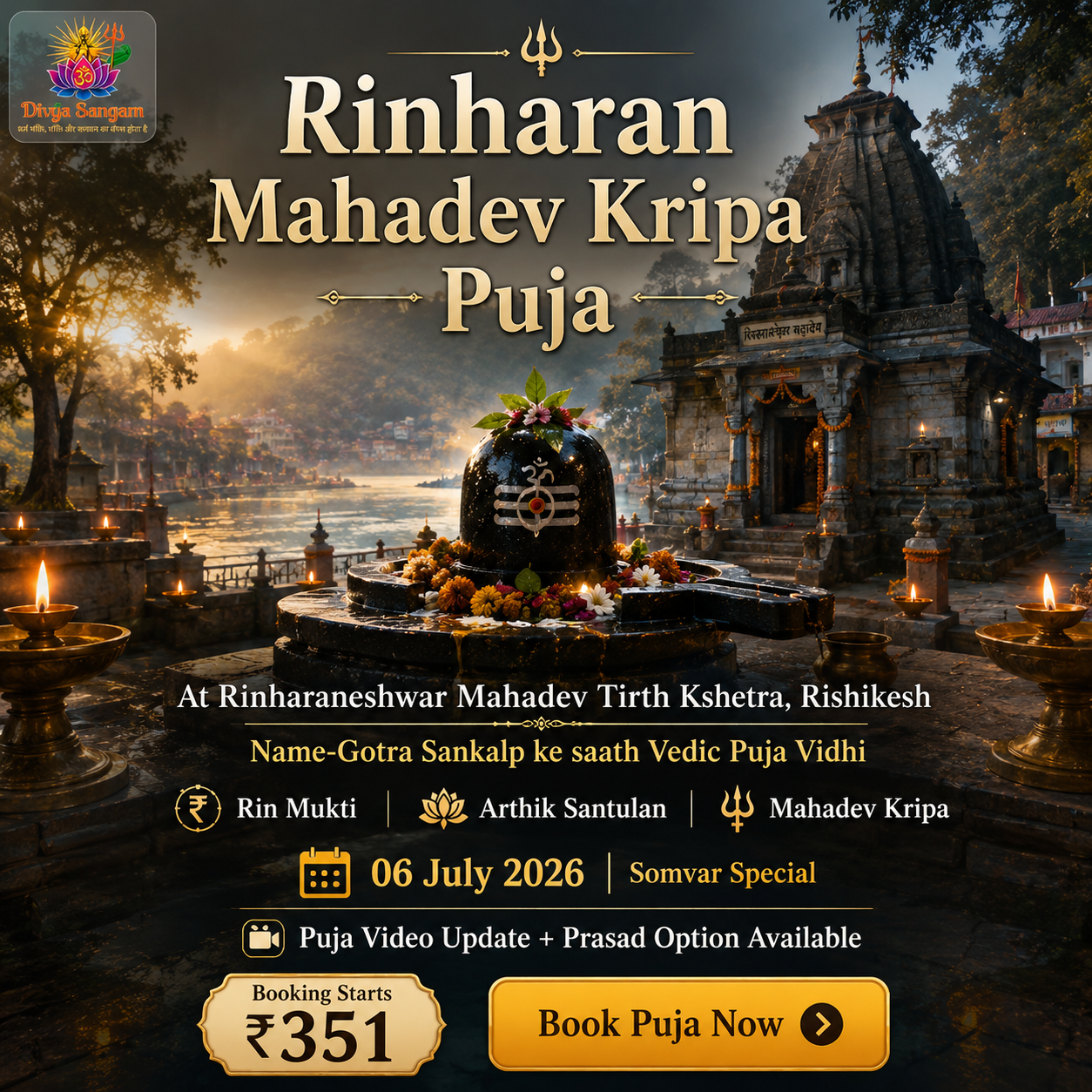 DivyaSangam Facebook ad