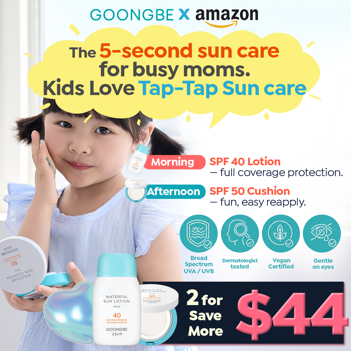 Goongbe Facebook ad: The 5-second sun care for busy moms