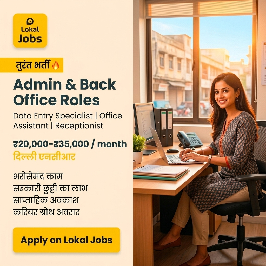 Lokal Staffing Solutions Facebook ad