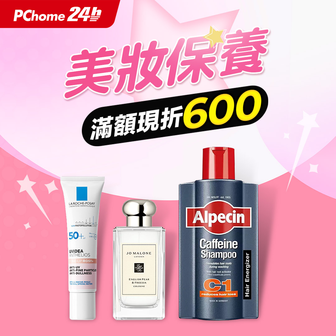 PChome 24h購物 Facebook ad