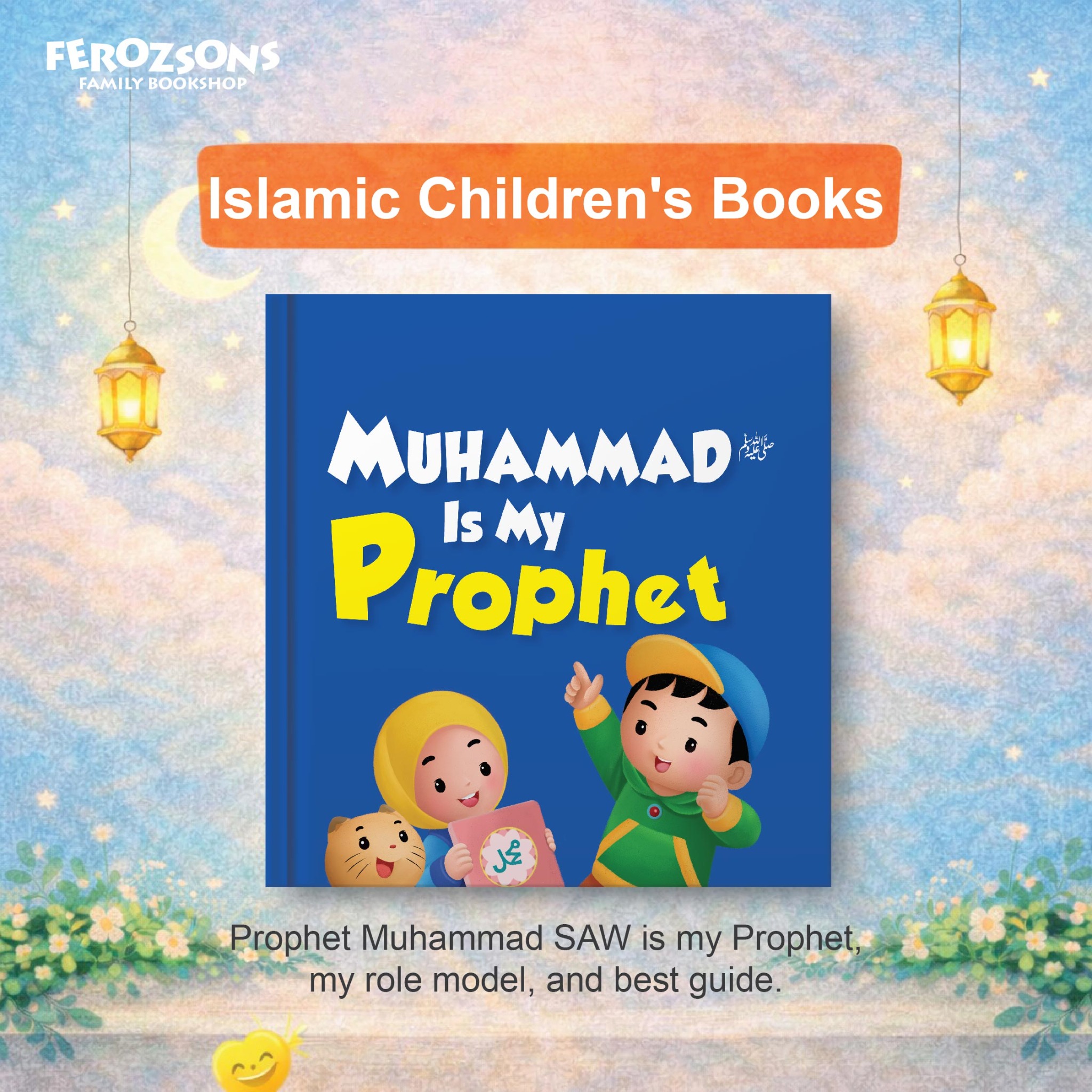 Ferozsons Family Bookshop Facebook ad