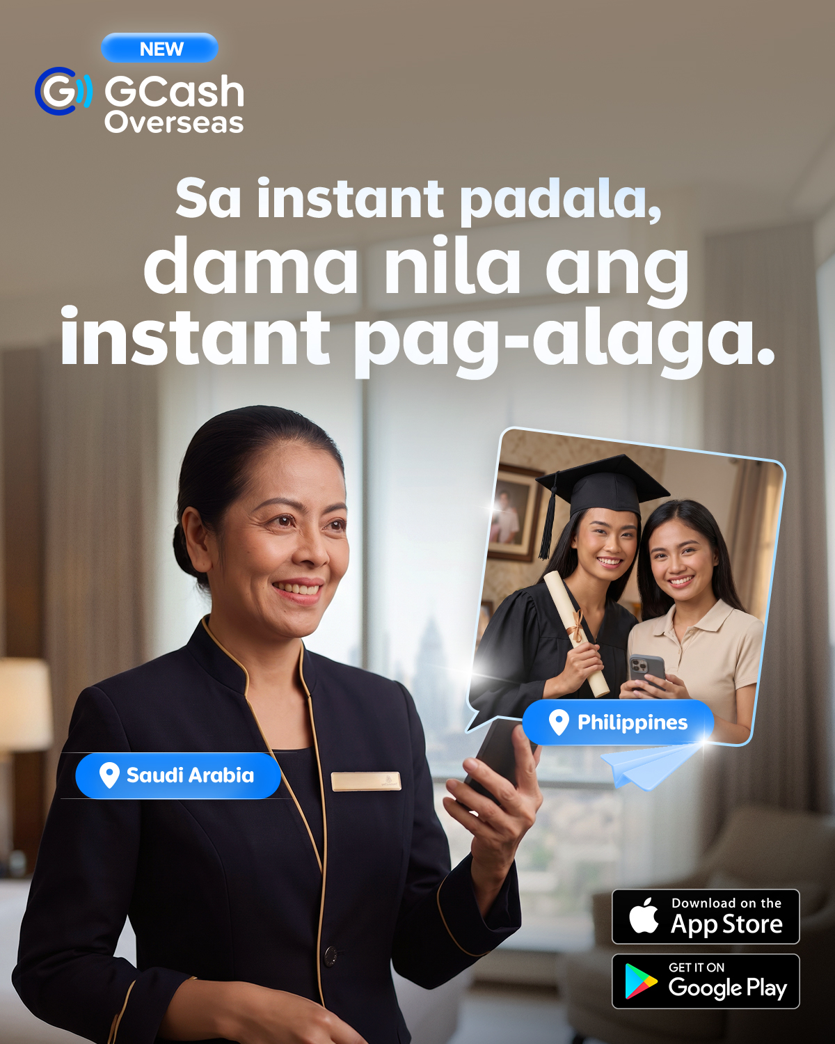 GCash Facebook ad