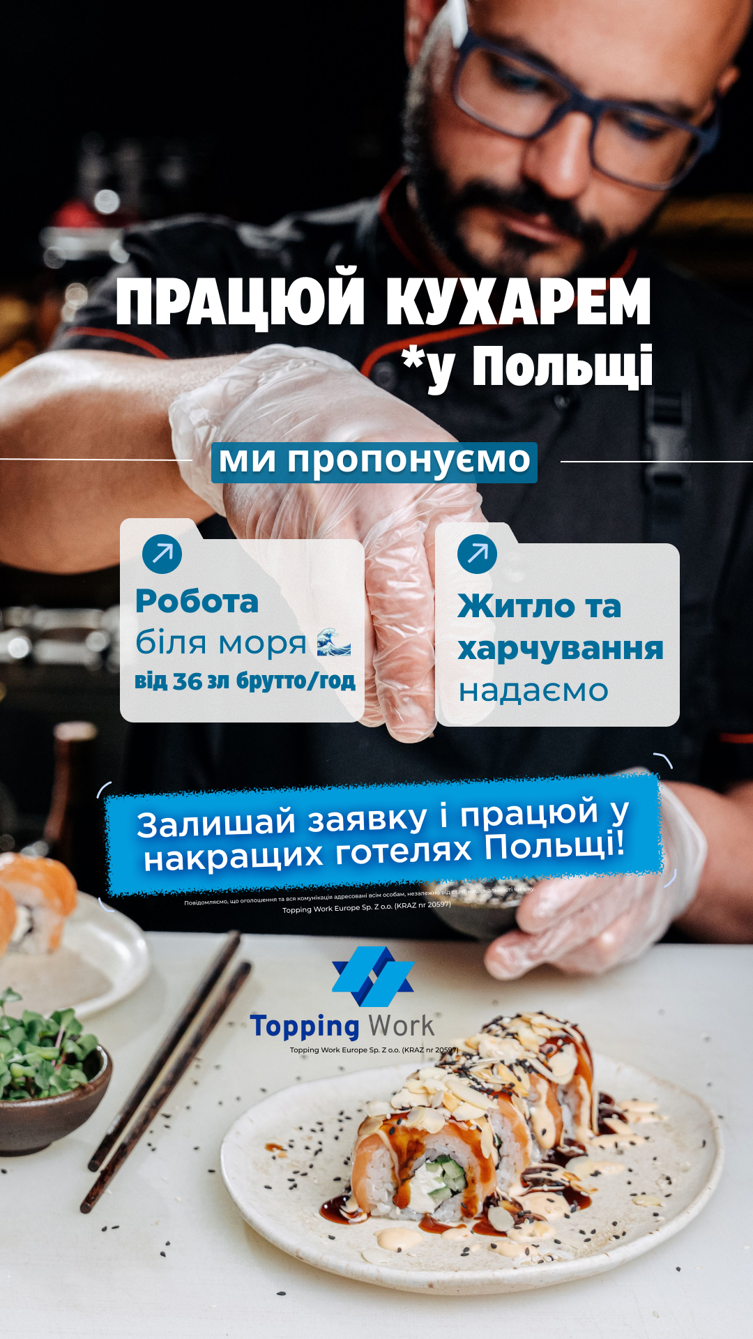 Topping Work - Agencja Pośrednictwa Pracy Facebook ad