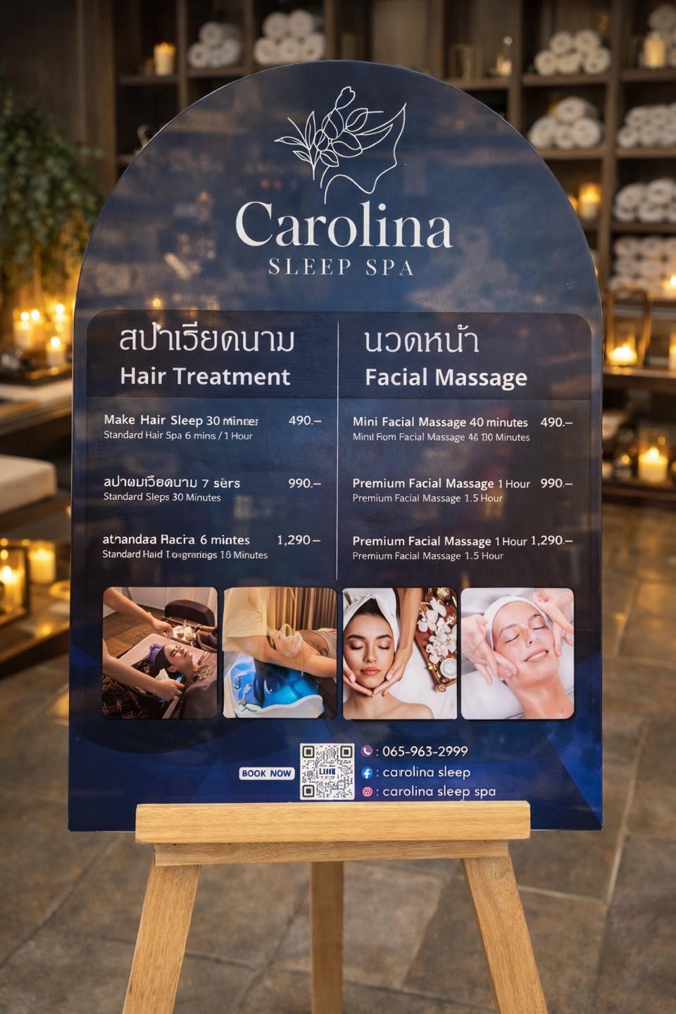 Luxury Design  รับทำป้ายงานอะคริลิคหรู ป้ายตอนรับ ออกแบบฟรี Facebook ad