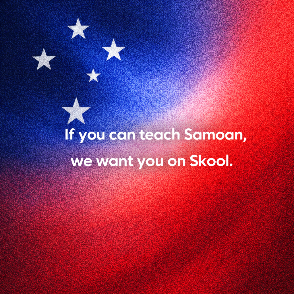 Skool Facebook ad