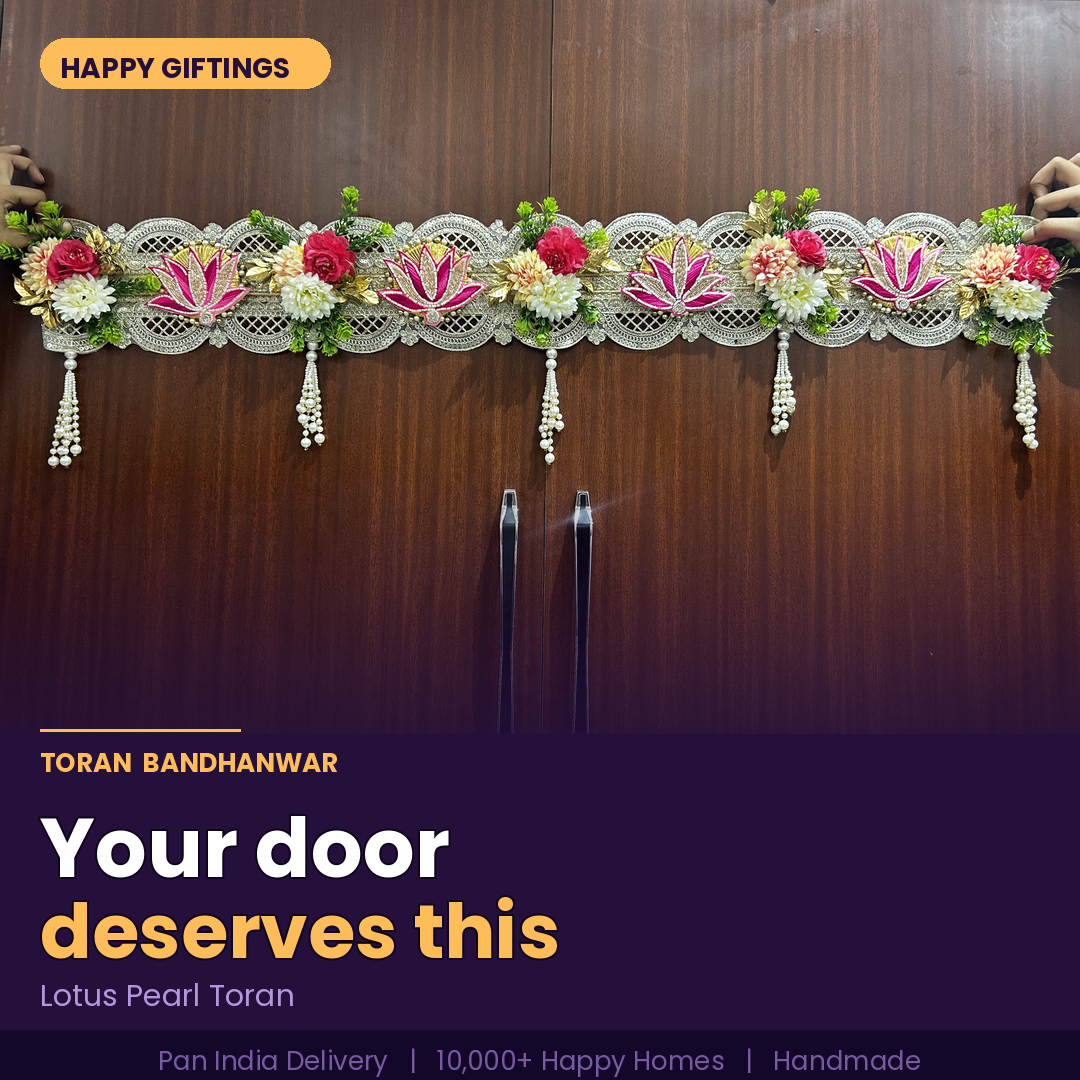 HappyGifting Facebook ad