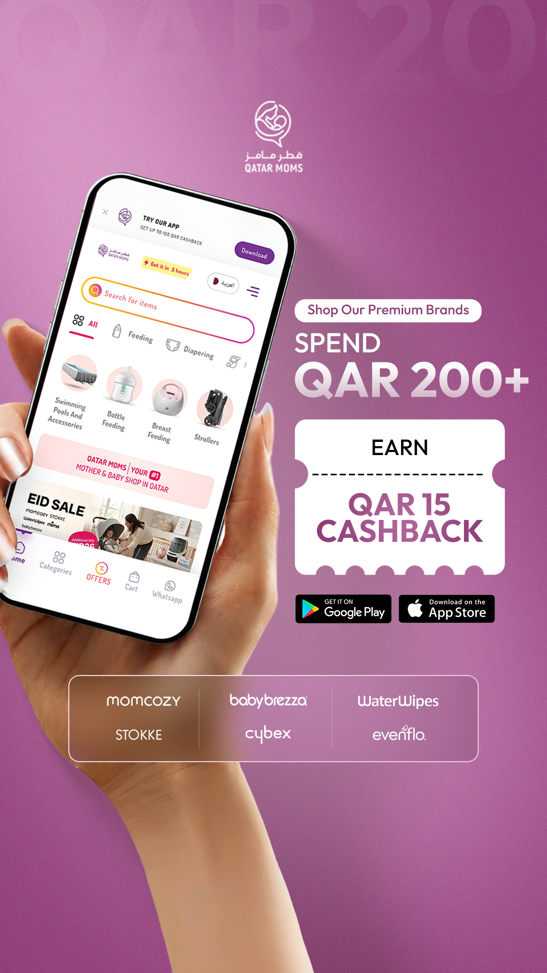 Qatar Moms Facebook ad