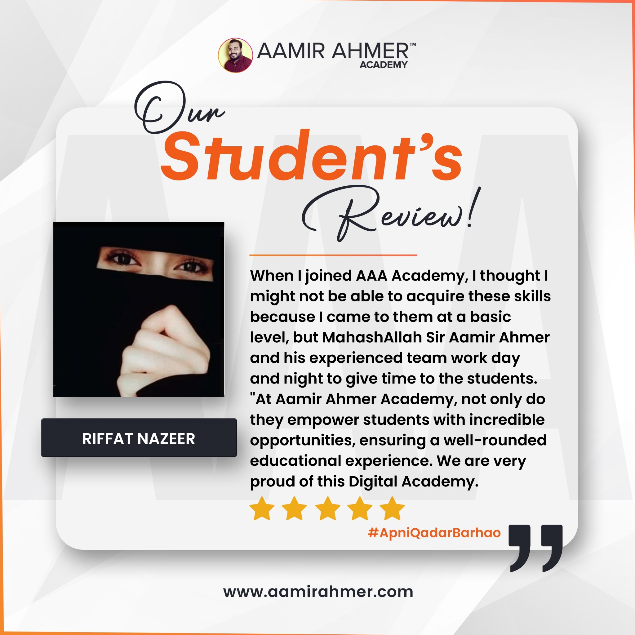 Aamir Ahmer Academy Facebook ad