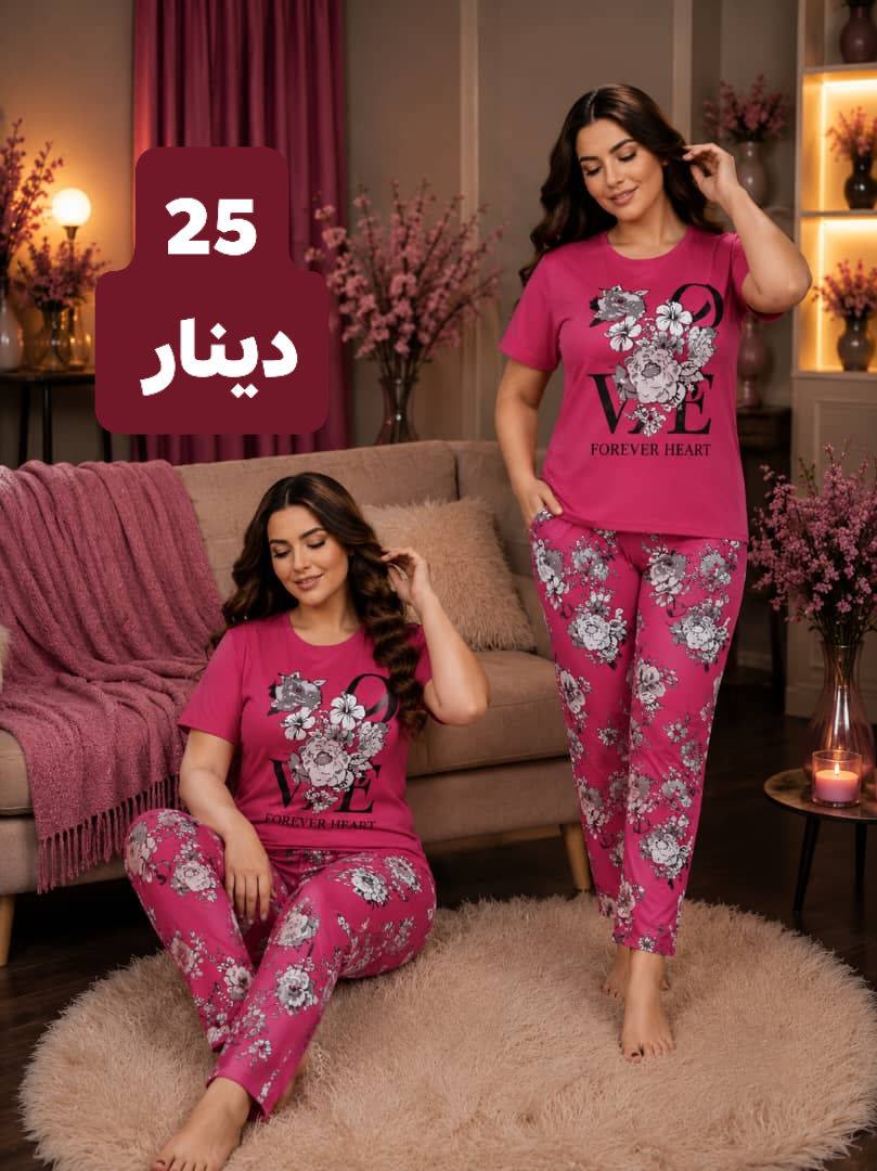 صاحبه السعاده Facebook ad: تخفيييييض