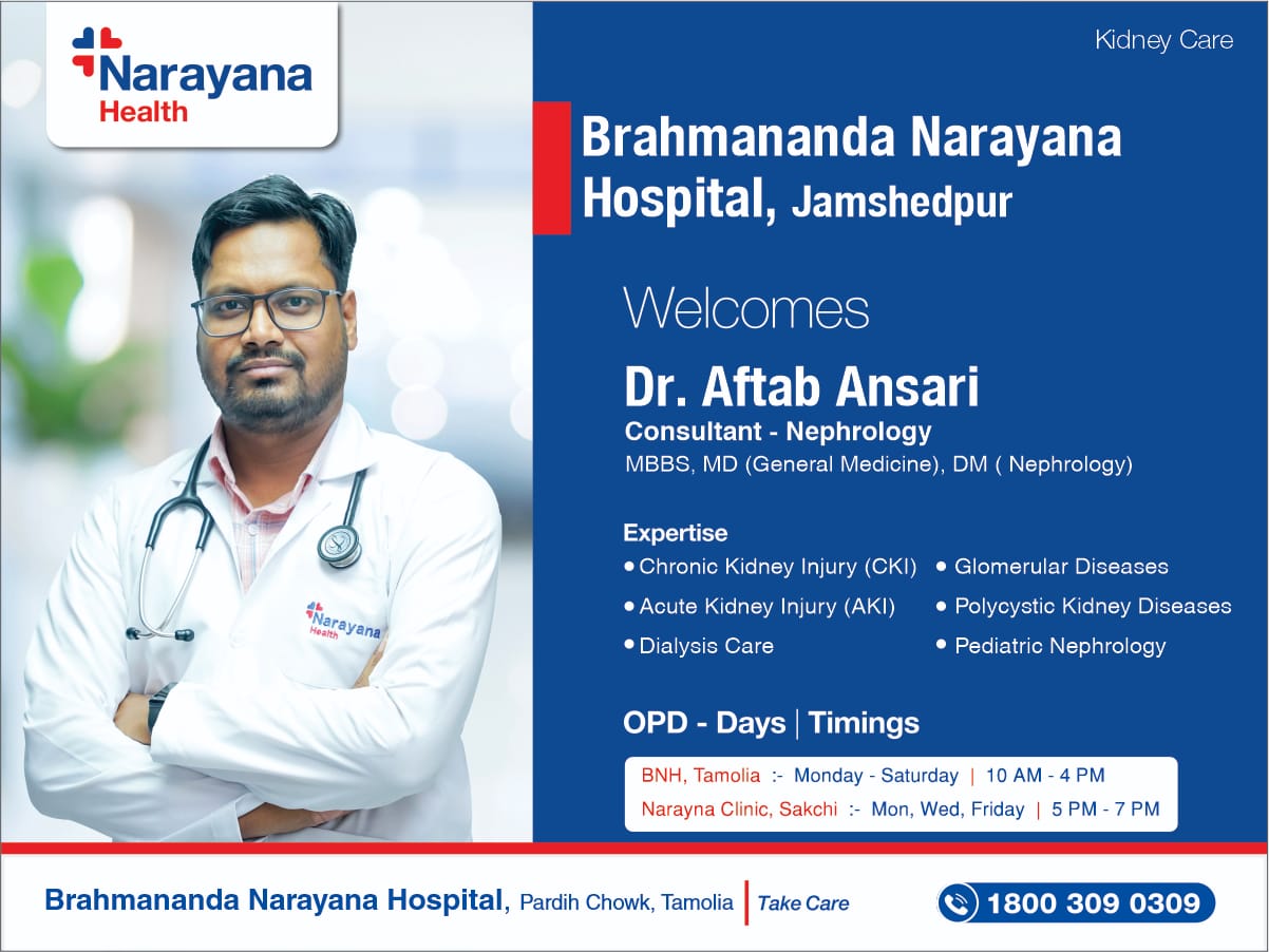 Narayana Health Facebook ad
