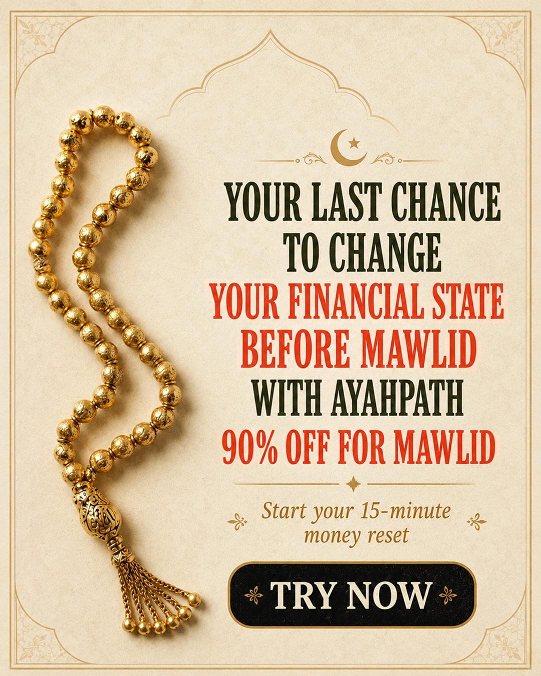 Imam Advice Daily Facebook ad