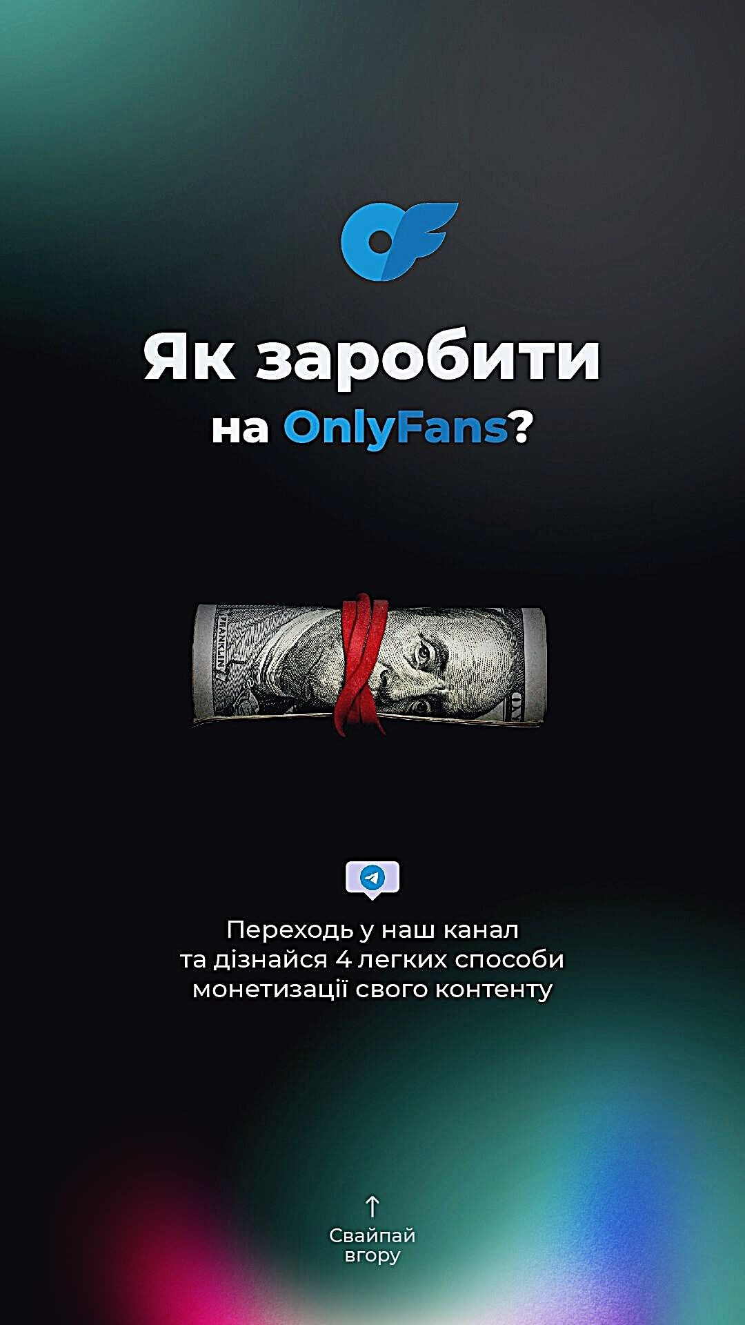 Case Facebook ad from Oct 19, 2022