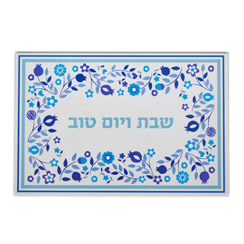 Shop Chéli Facebook ad: Découvrez notre gamme de produits Judaïca sur…
