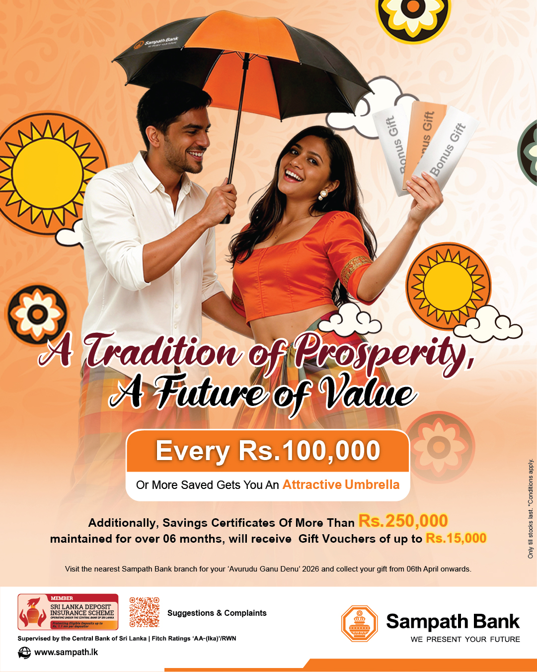 Sampath Bank Facebook ad