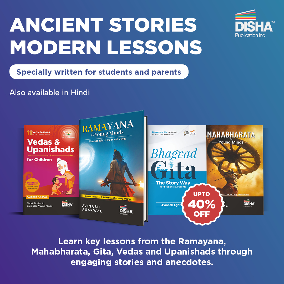 Disha Publication Facebook ad
