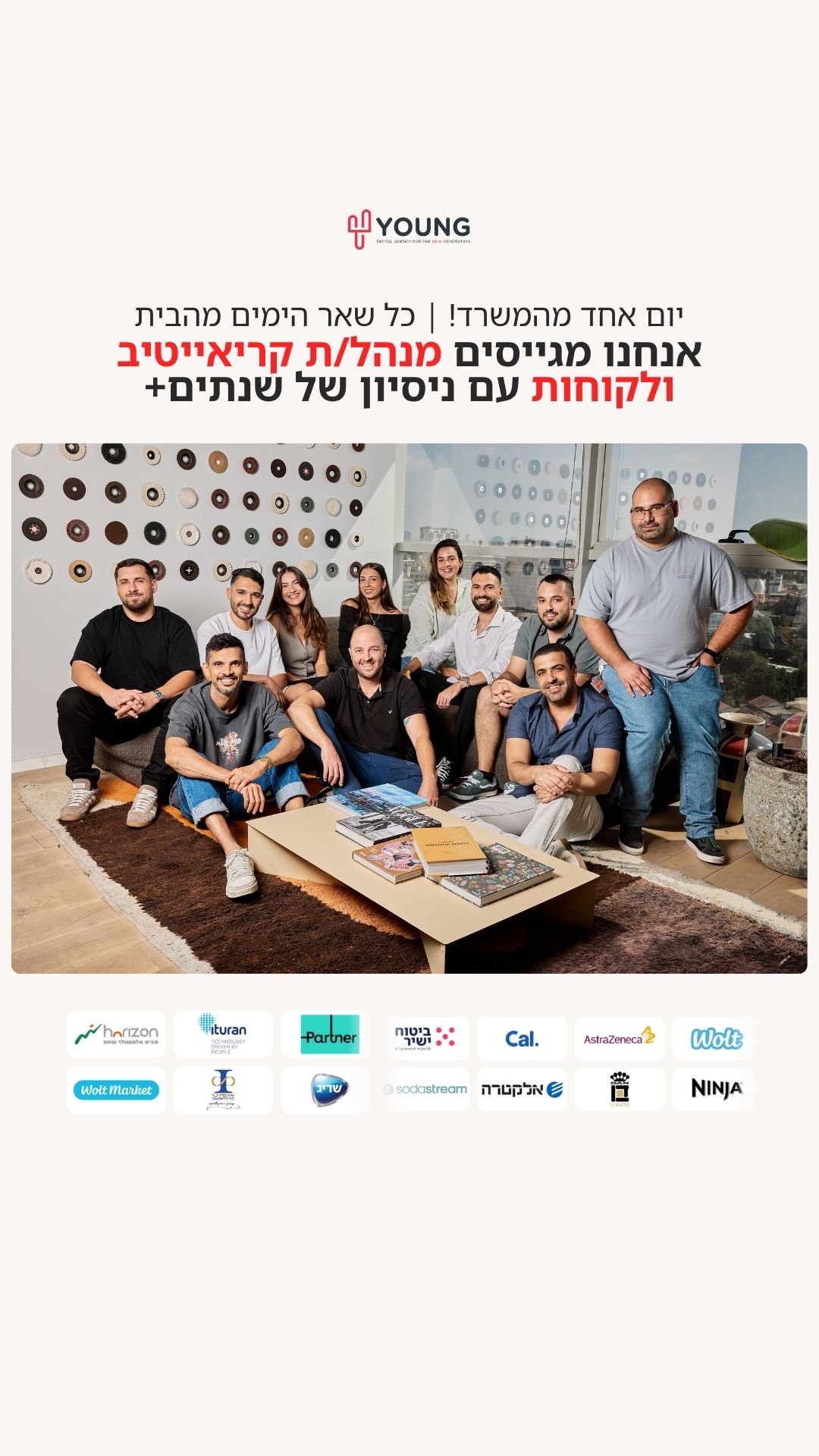 Young Media -Digital Advertising Agency Facebook ad