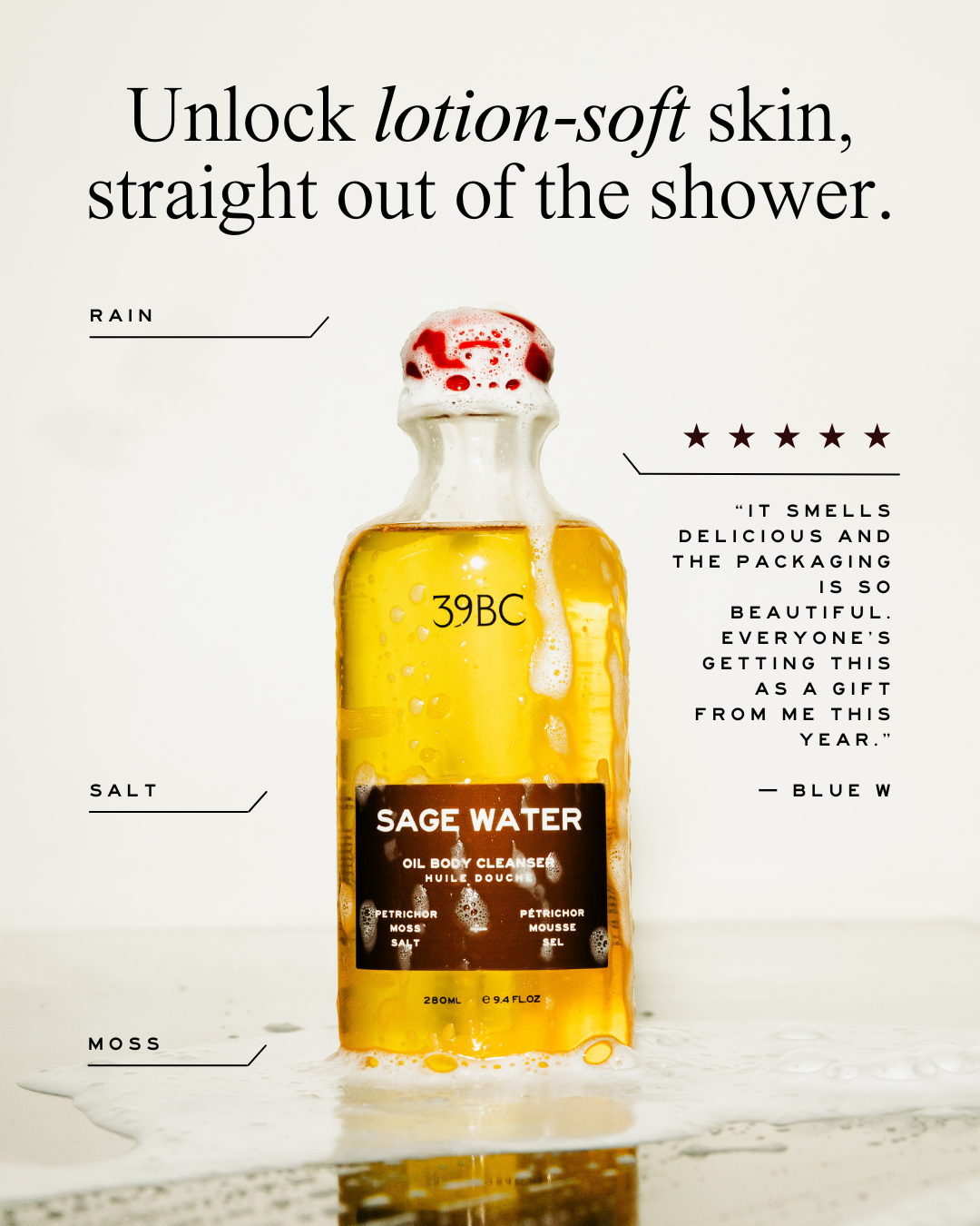 39BC Facebook ad: Sage Water Oil Body Cleanser