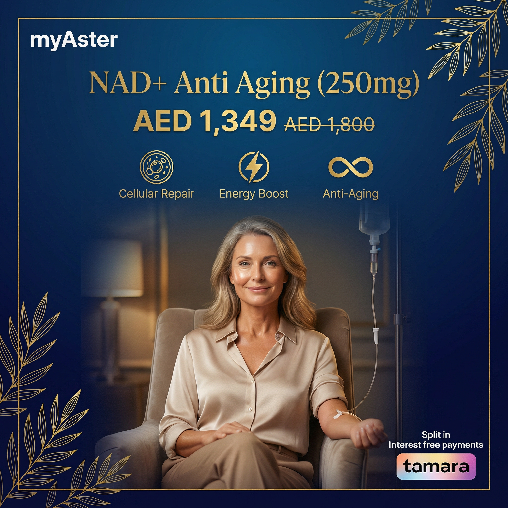 myAster Facebook ad
