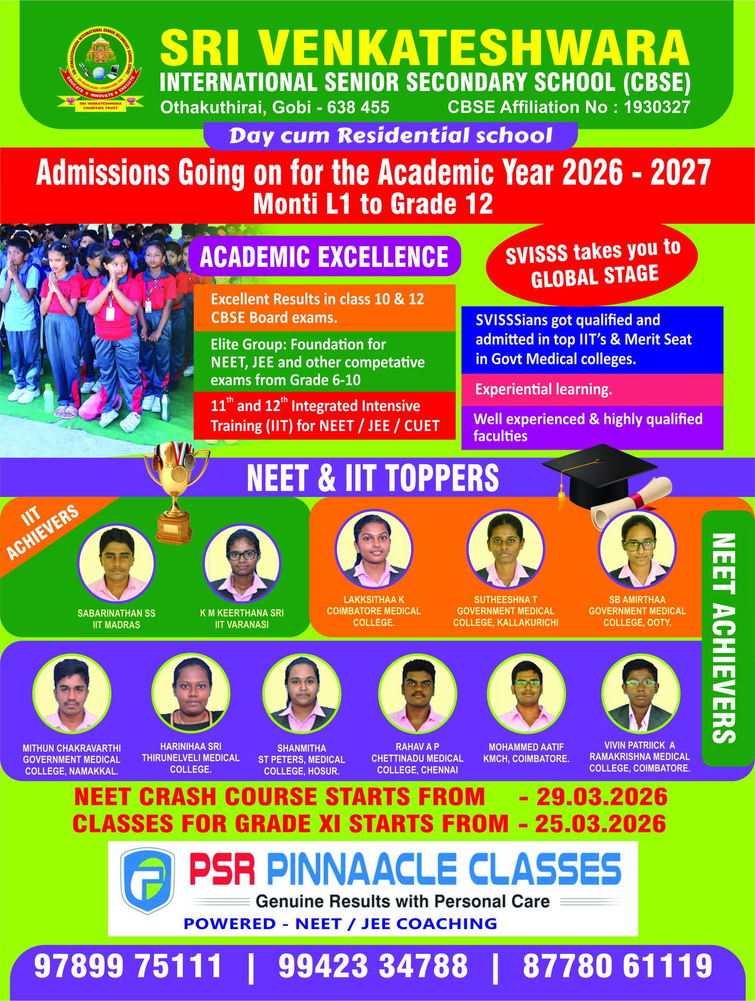 SVIS CBSE - Gobichettipalayam Facebook ad: NEET 2026 CRASH COURSE, Limited Seats!