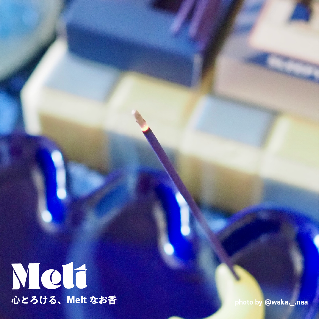 Melt Facebook ad