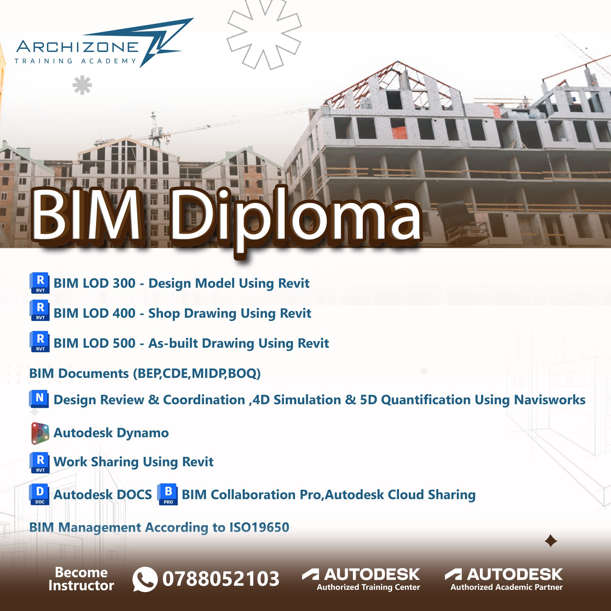 Archizone-Academy Facebook ad: اذا لم تتقن ال BIM فأنت خارج المنافسة…