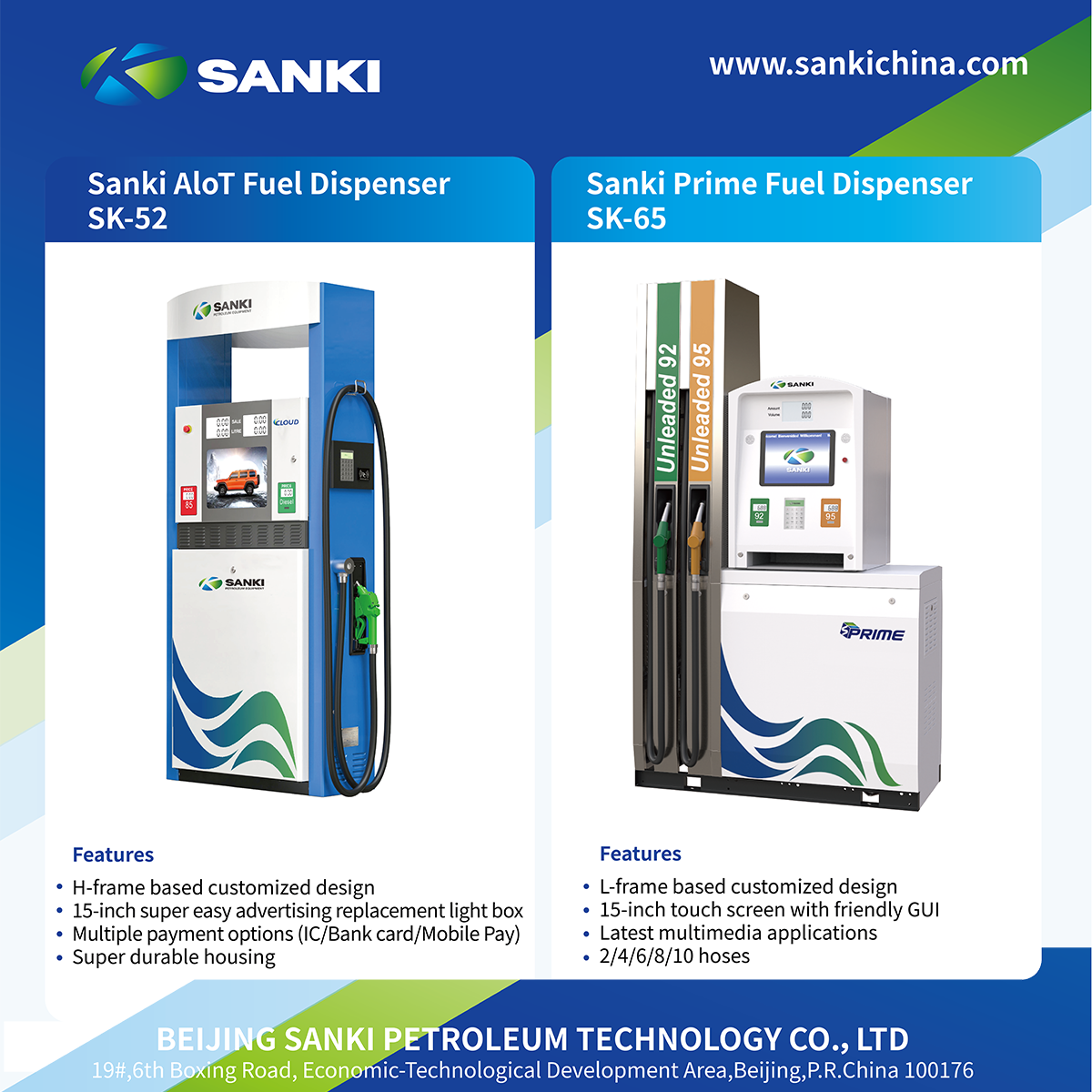 Beijing Sanki Petroleum Technology Co Ltd Facebook ad: SANKI - Fuel dispensers, Adblue, Mobile dispenser, China…