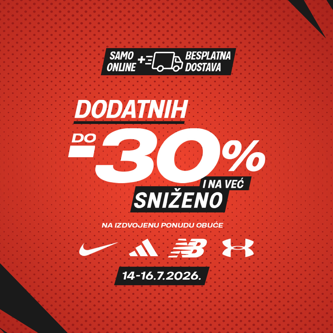 Sport Vision Facebook ad