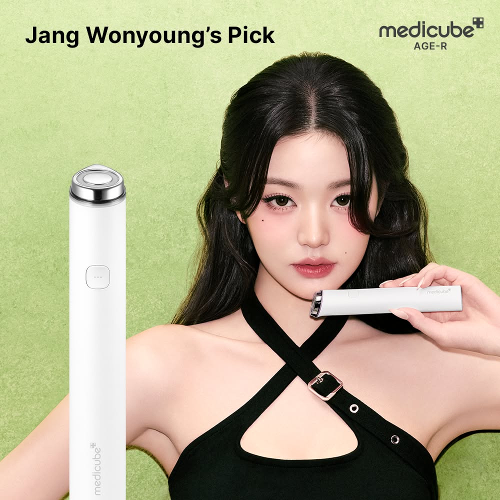 Medicube Malaysia Facebook ad