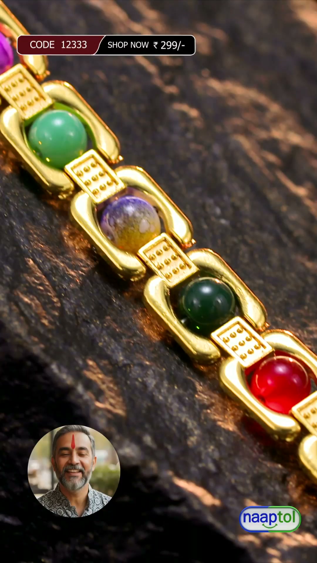 Jewellery & Watches Facebook ad: OFFER! OFFER! OFDER!