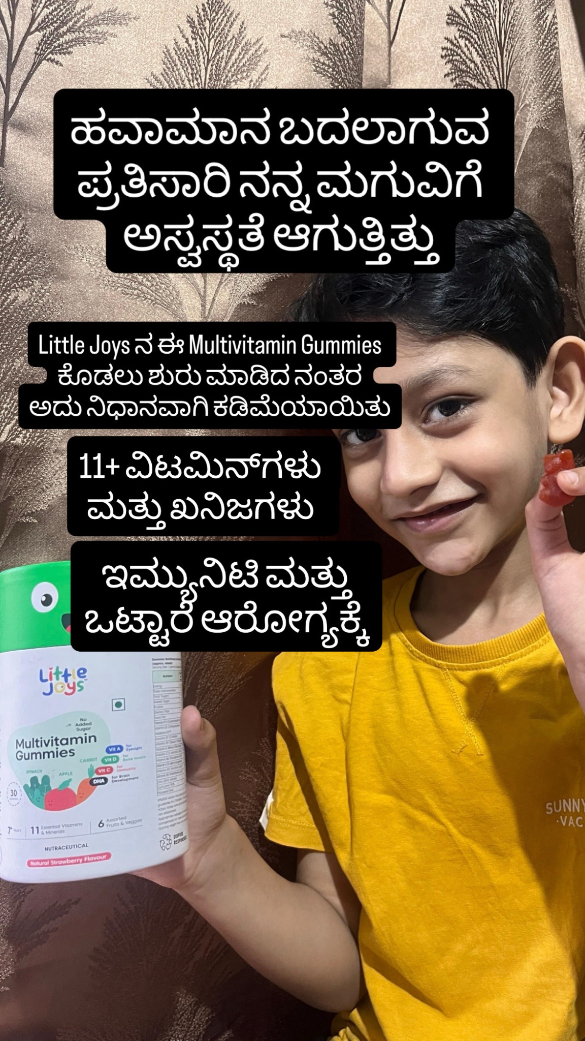 approved_by_moms Facebook ad