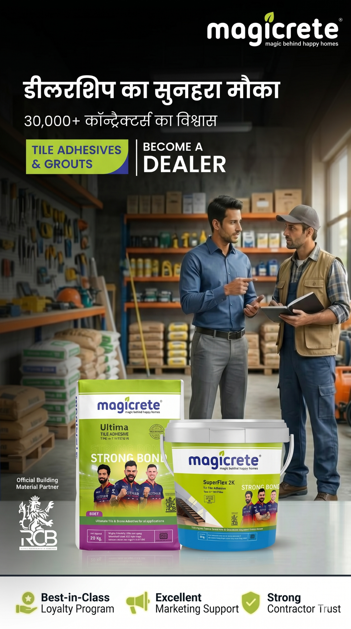 Magicrete Building Solutions Facebook ad from Jun 8, 2026
