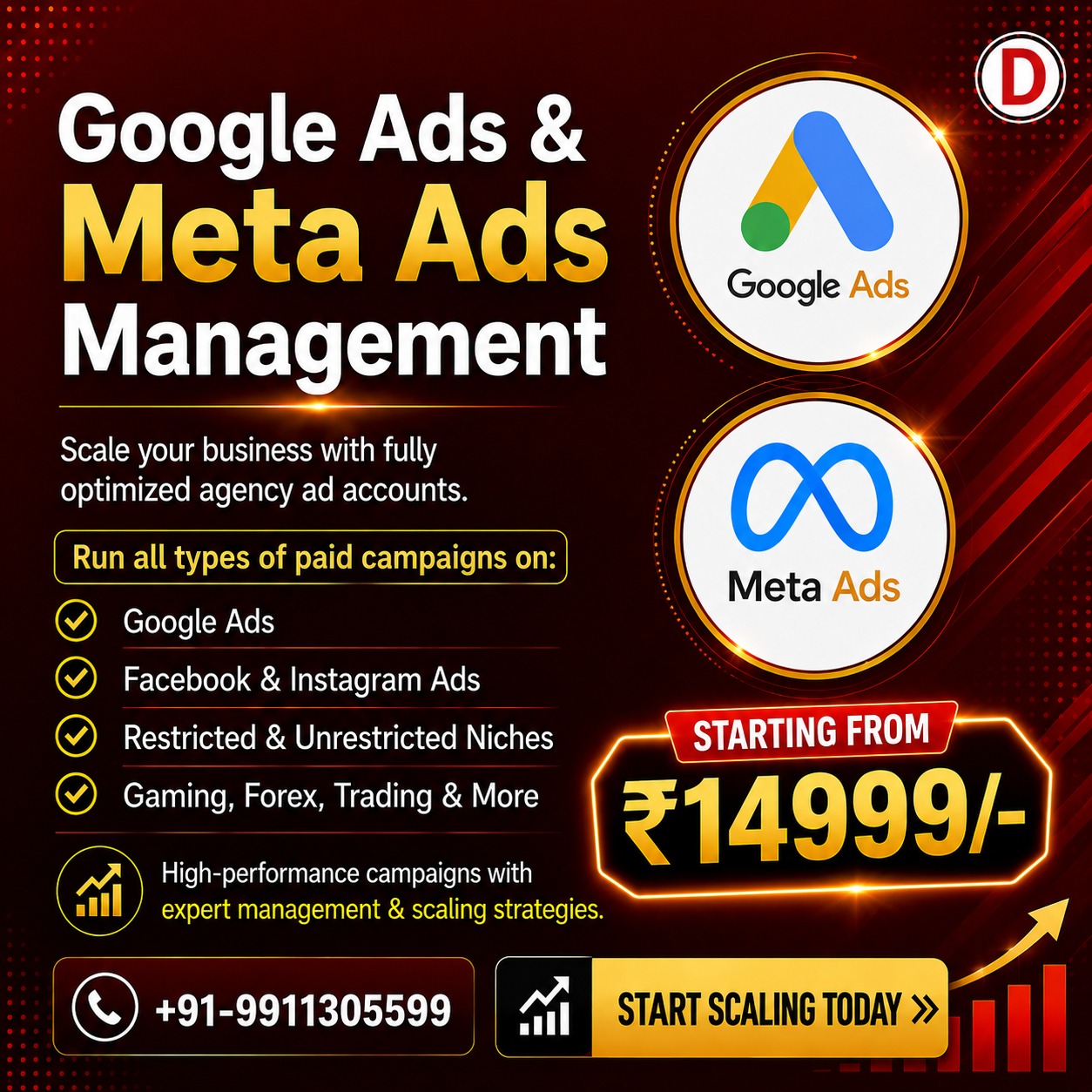 DaxisDigiweb  Facebook ad