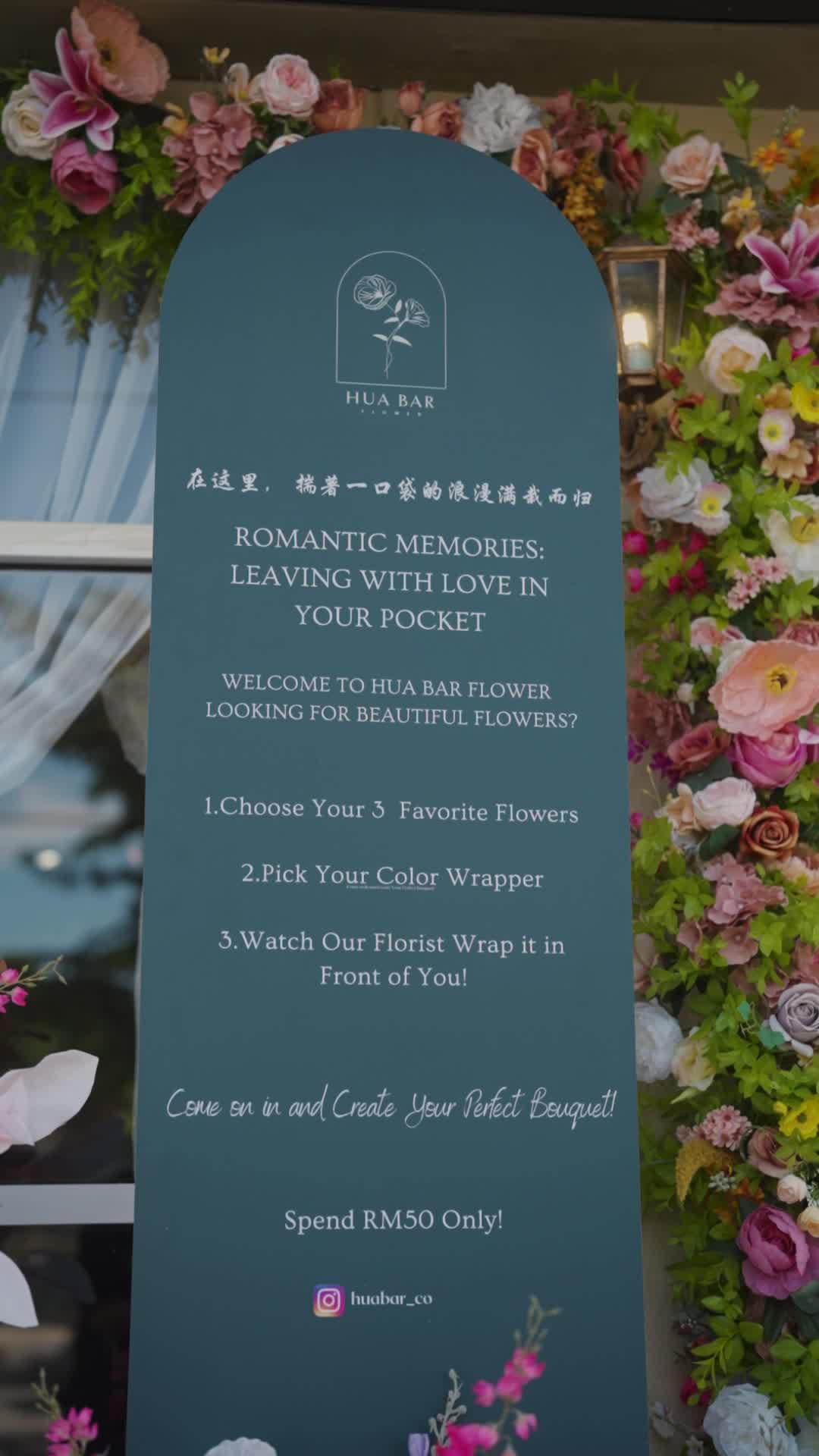 Hua Bar Flower Facebook ad: Join Our Floral Design Workshop