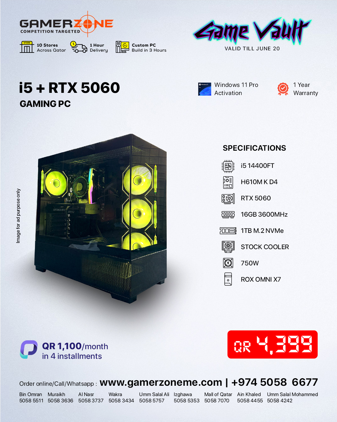 Gamerzone Qatar Facebook ad