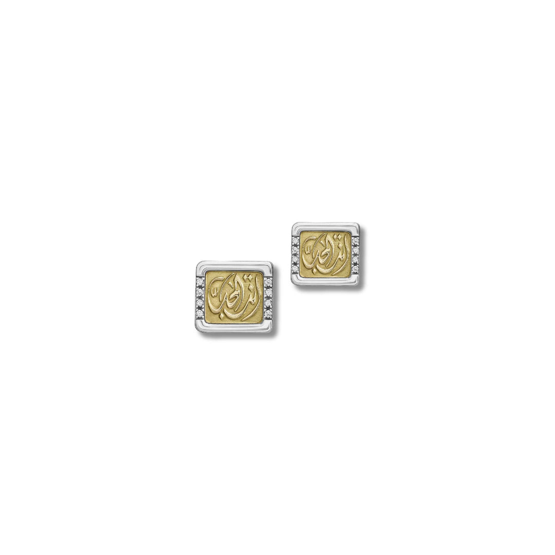Azza Fahmy Jewellery Facebook ad: Craftsmanship defined by heritage and precision.