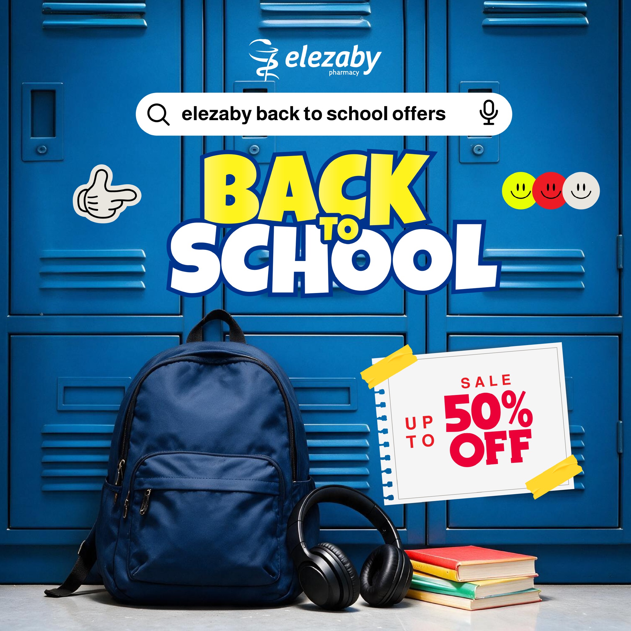 El Ezaby Pharmacy Facebook ad: المدرسة قربت وعروض العزبي جاهزة!