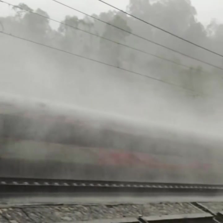 China Railway Facebook ad from Oct 16, 2025
