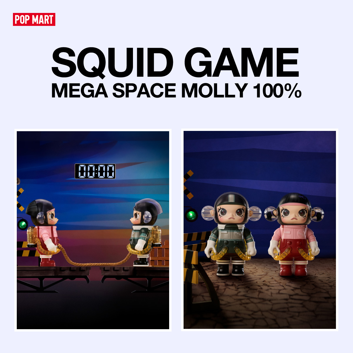 POP MART US Facebook ad