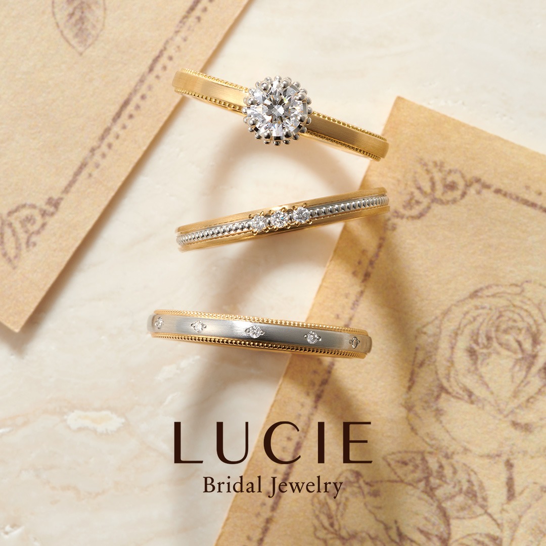 Lucie Facebook ad