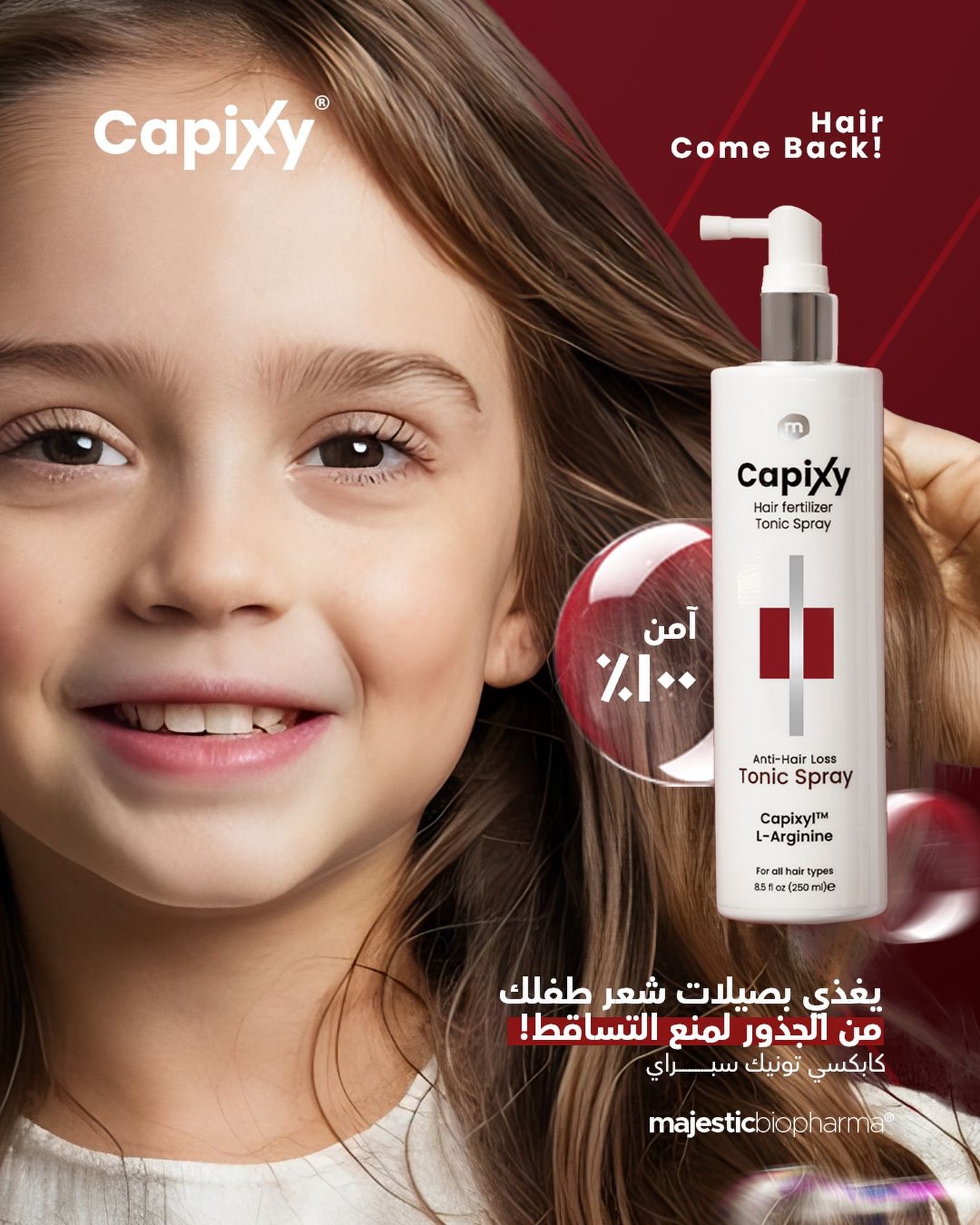 Capixy Facebook ad