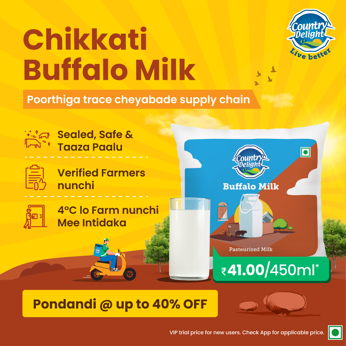 Country Delight Facebook ad